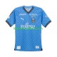 Camisola Kawasaki Frontale Homem Equipamento principal 2024-2025 Mangas Curtas