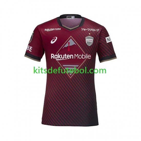 Camisola Vissel Kobe Homem Equipamento principal 2023 Mangas Curtas