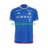 Camisola Yokohama F.Marinos Homem Equipamento principal 2024-2025 Mangas Curtas